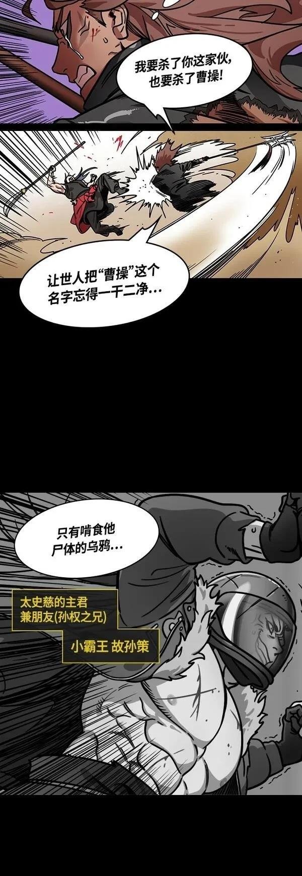 第409话