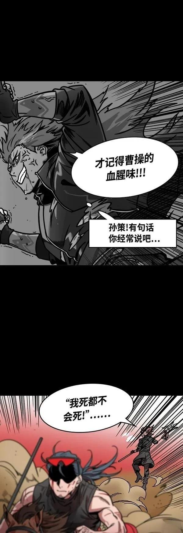 第409话