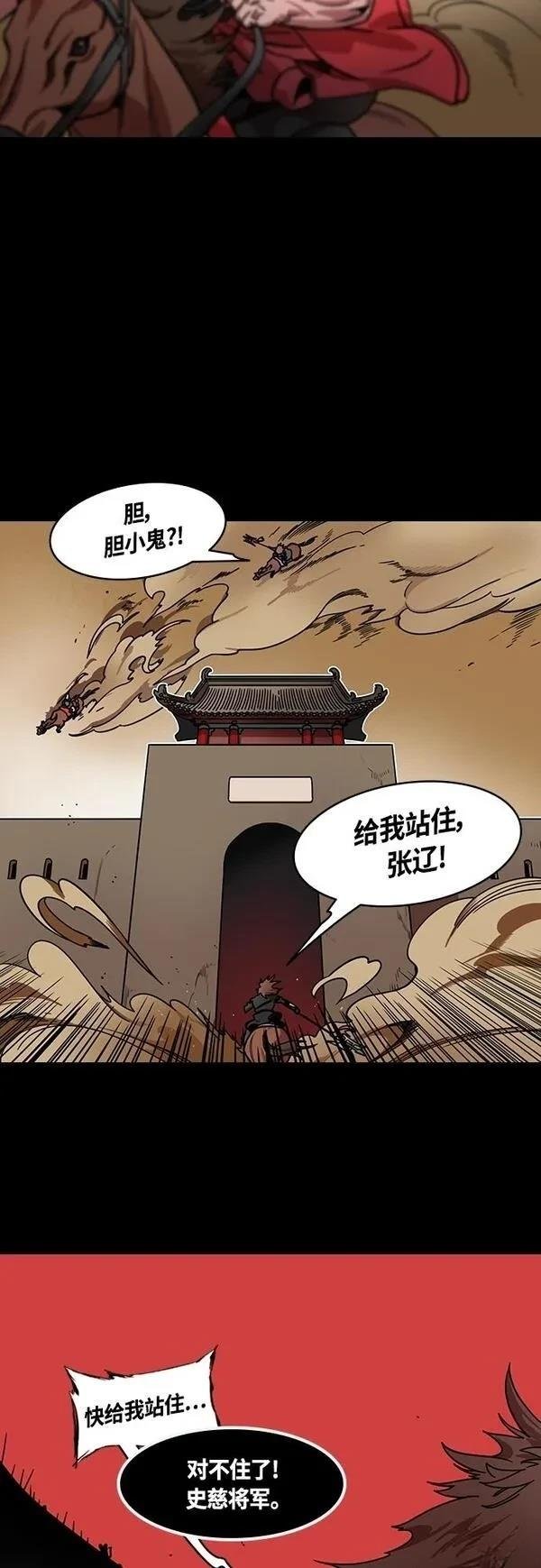 第409话