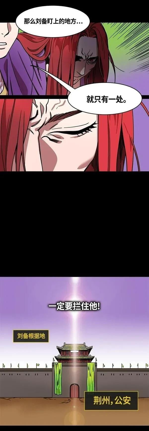 第410话