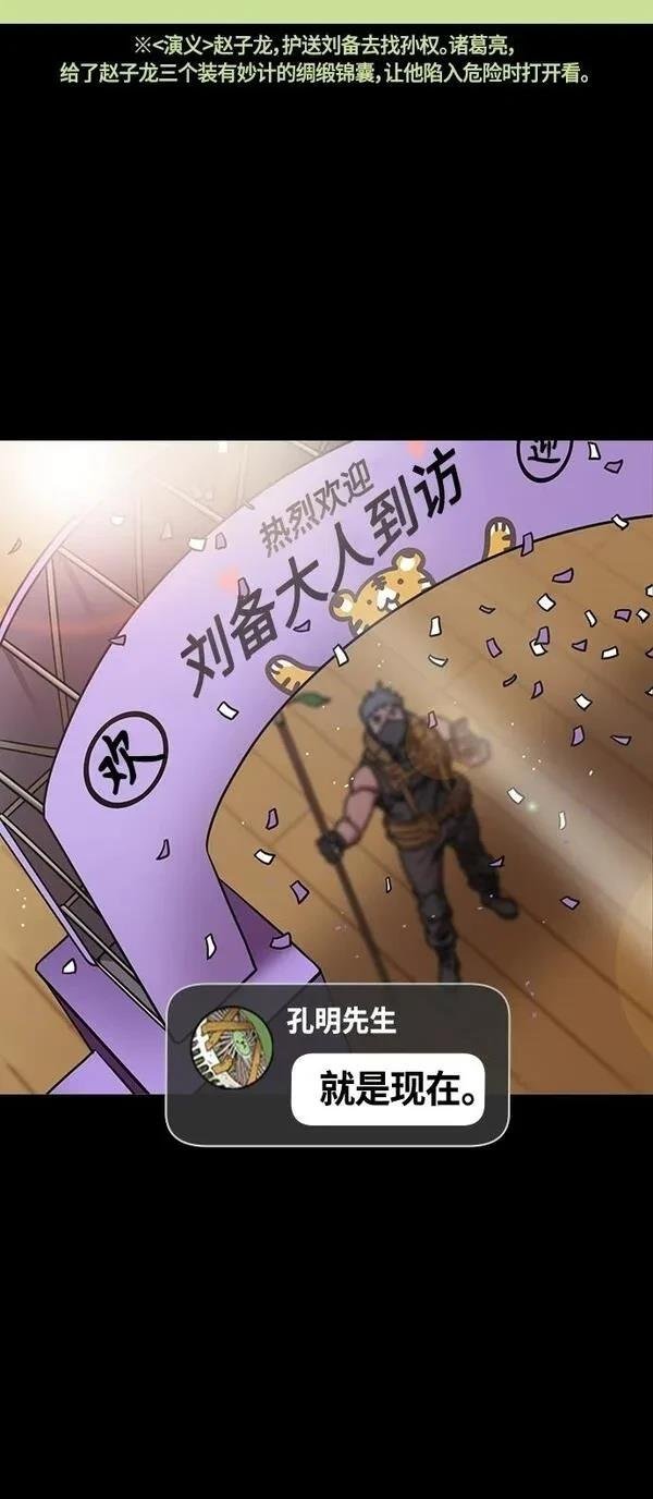第411话