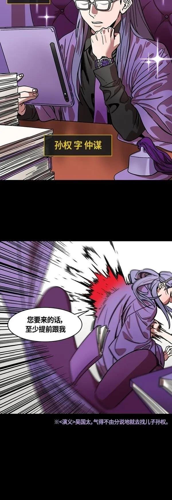 第412话