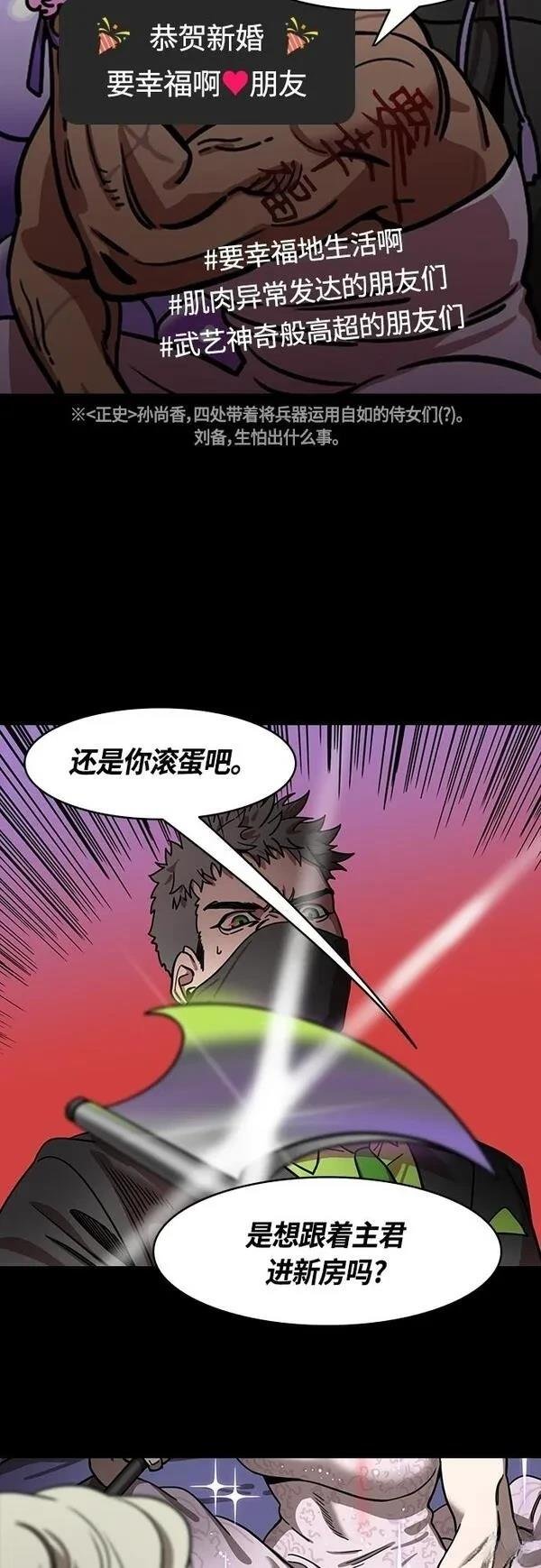第412话