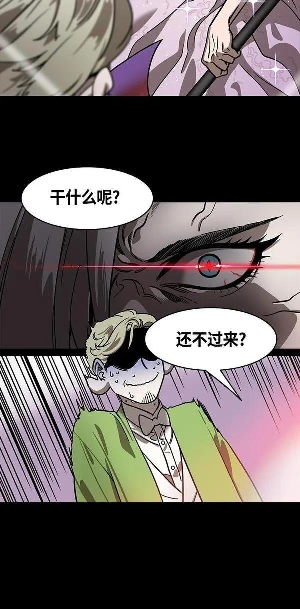 第412话