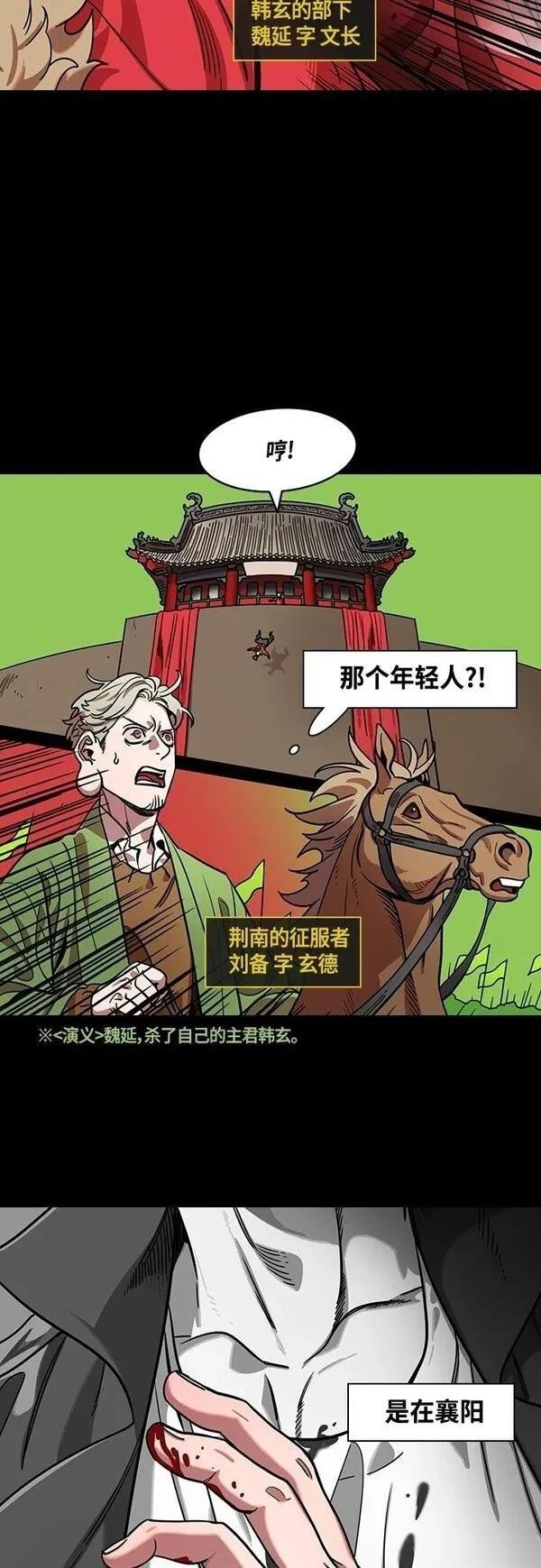 第405话