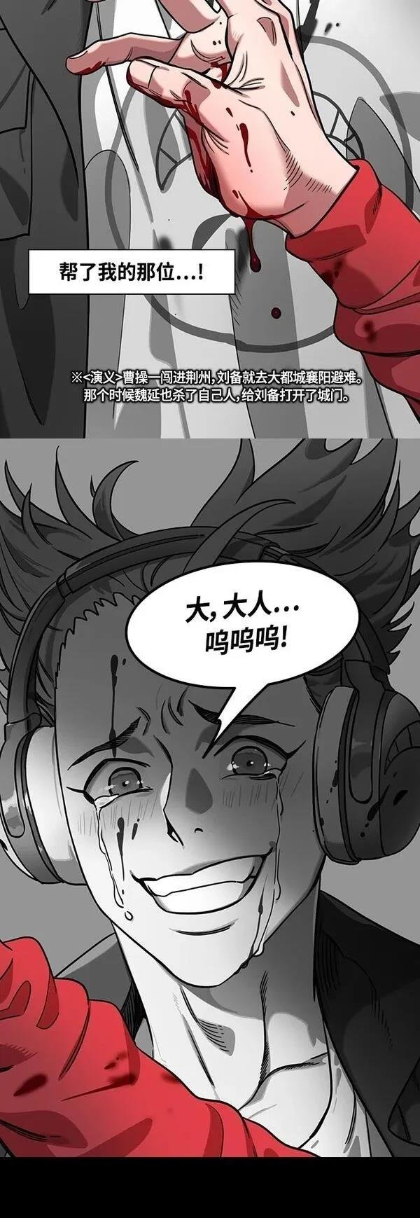 第405话