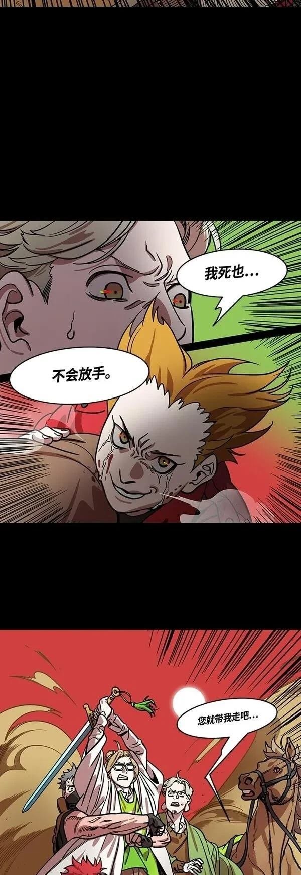 第405话