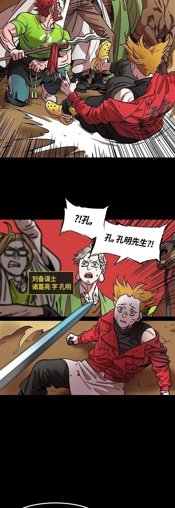 第405话