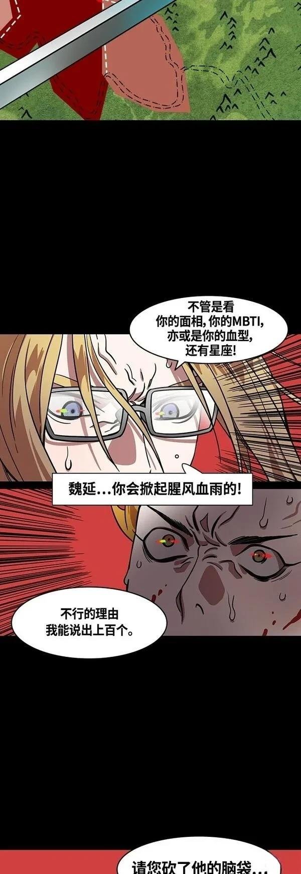 第405话