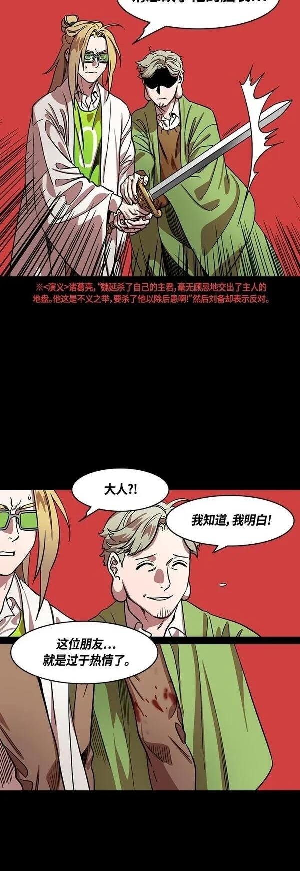 第405话