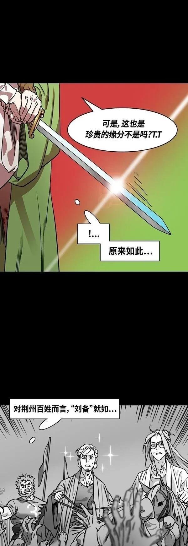 第405话