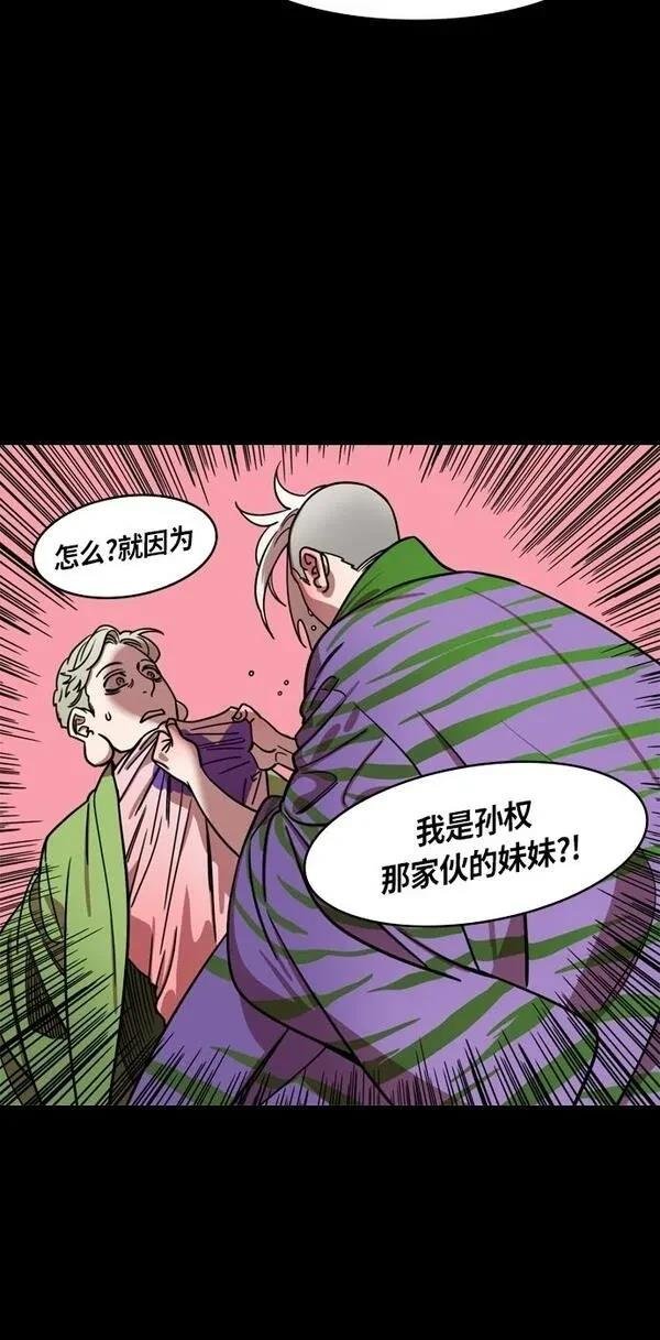 第413话