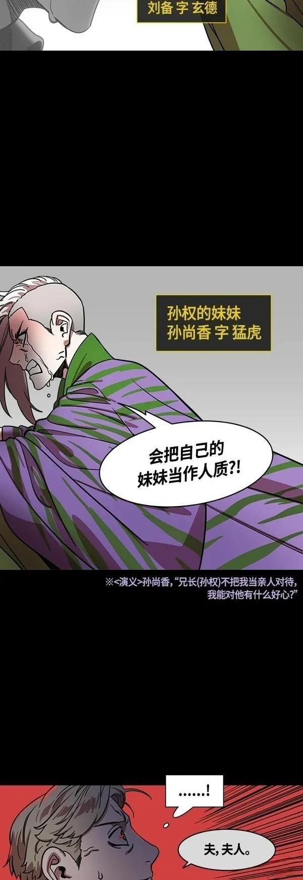 第414话