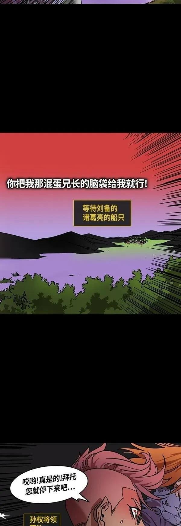 第414话