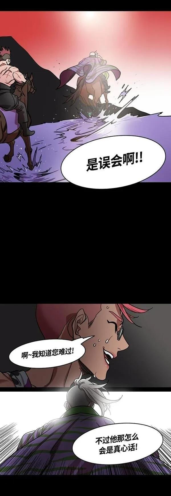 第414话