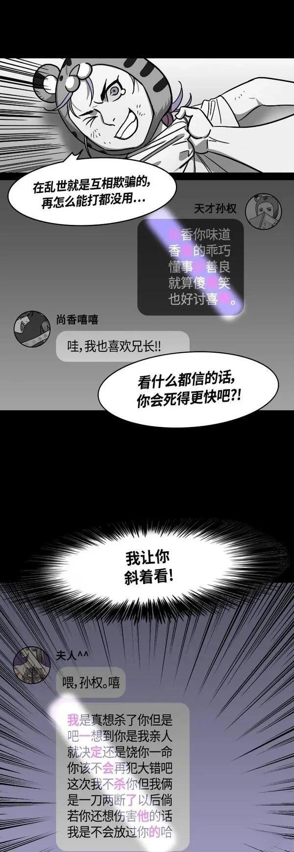 第414话
