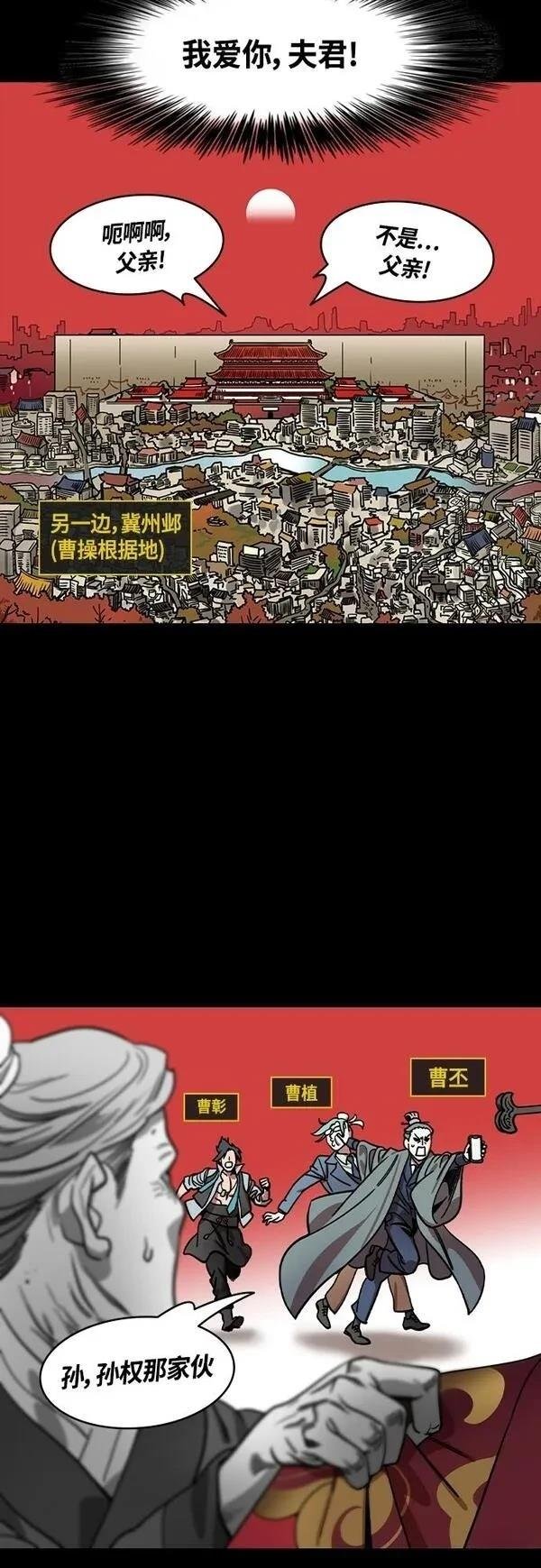 第414话