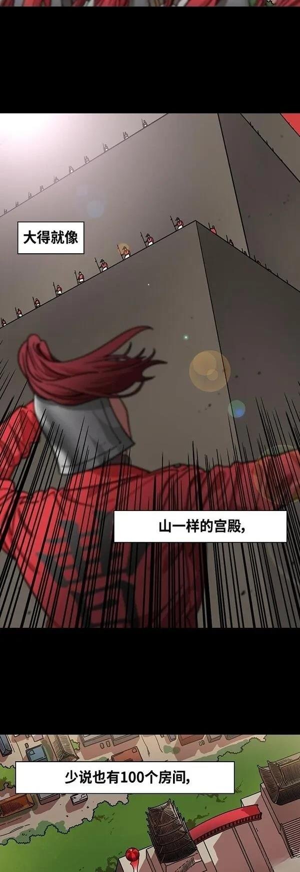 第415话