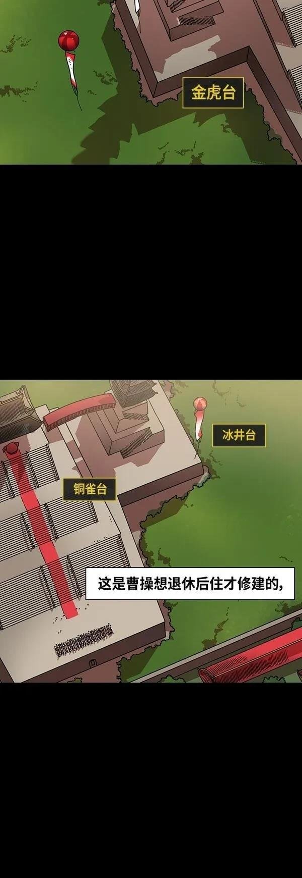 第415话