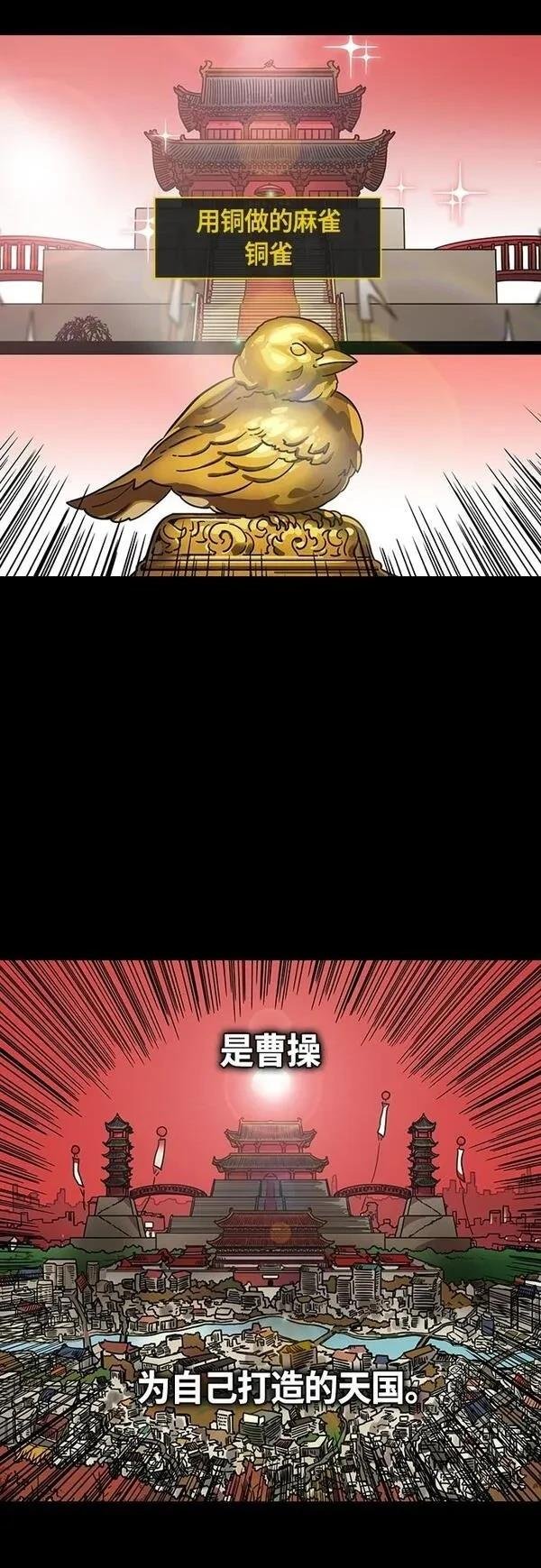 第415话