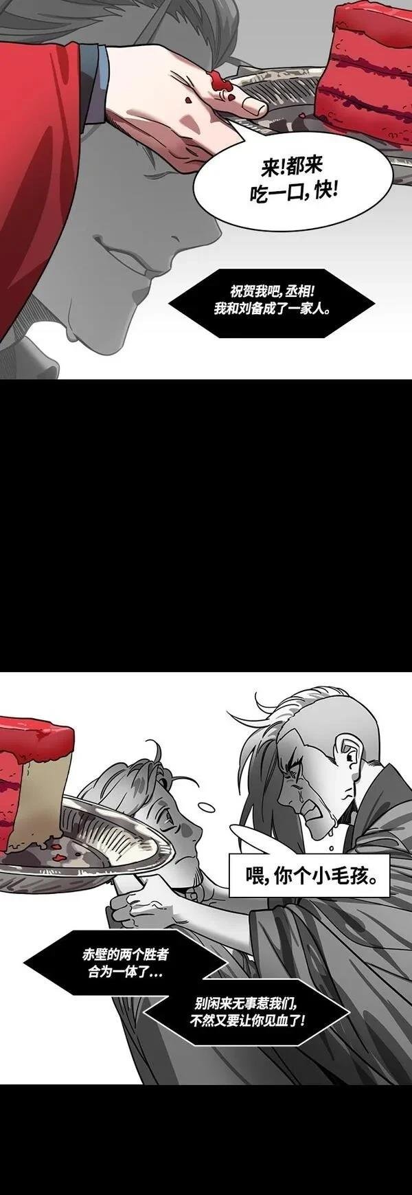 第415话
