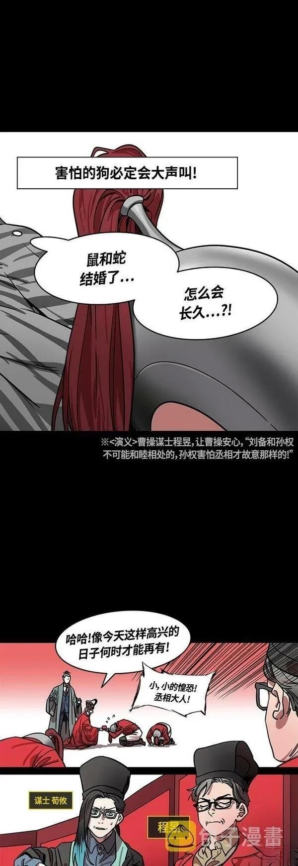 第415话