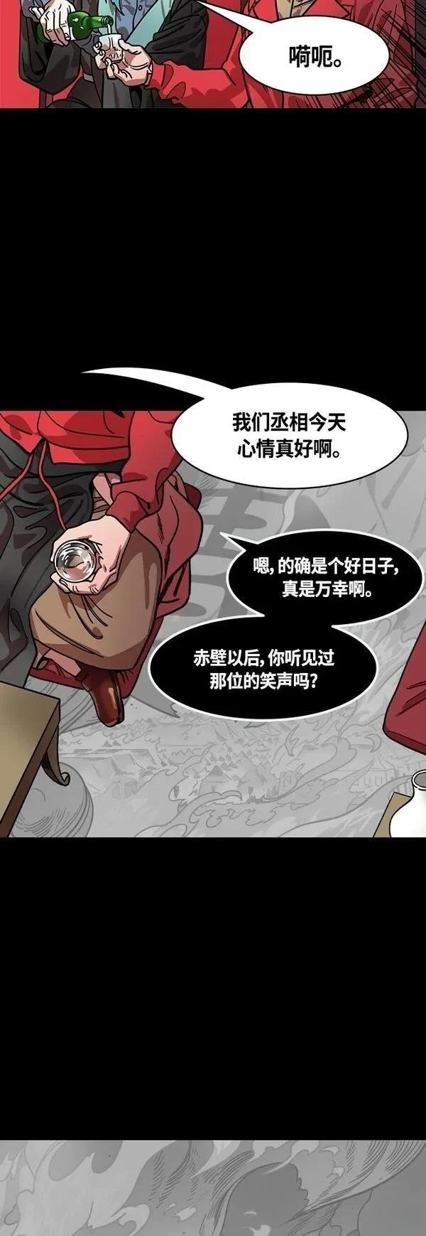 第415话
