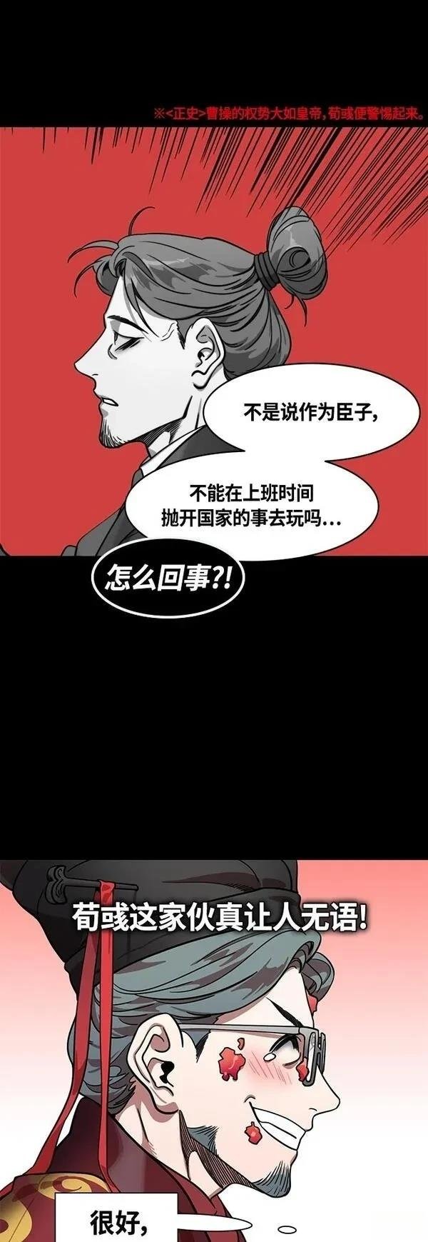第415话