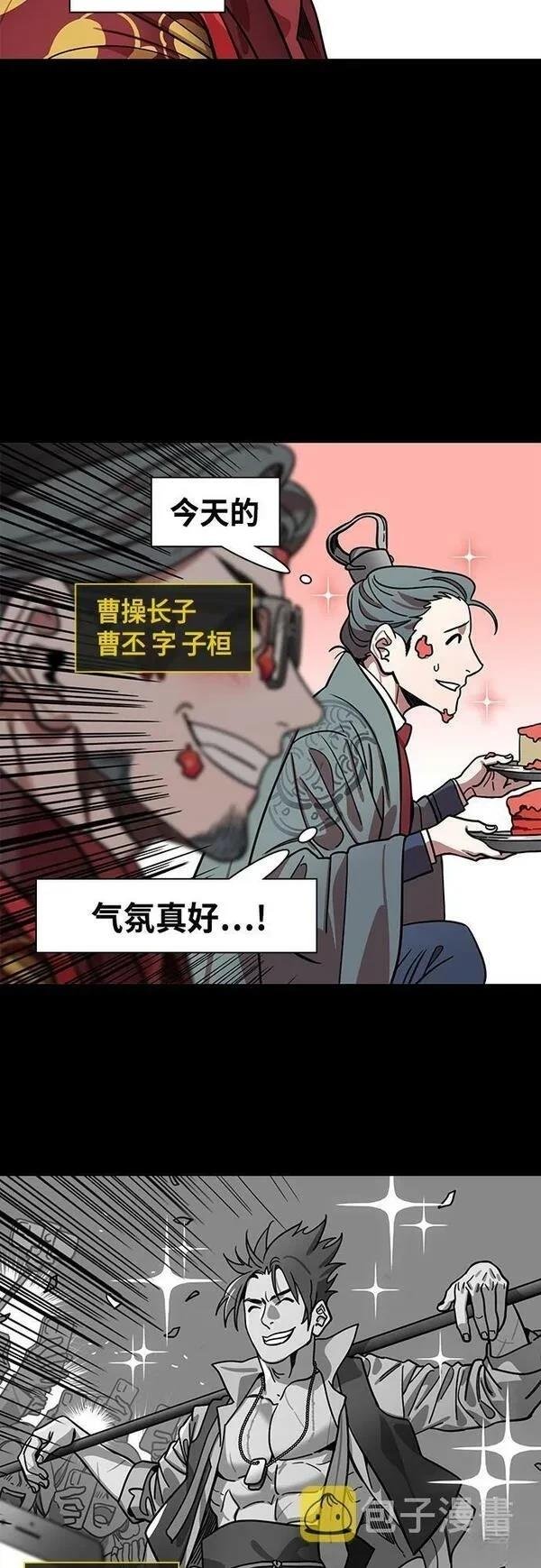 第415话