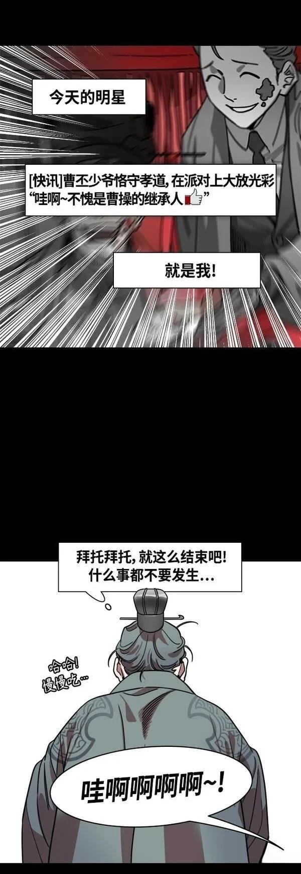 第415话
