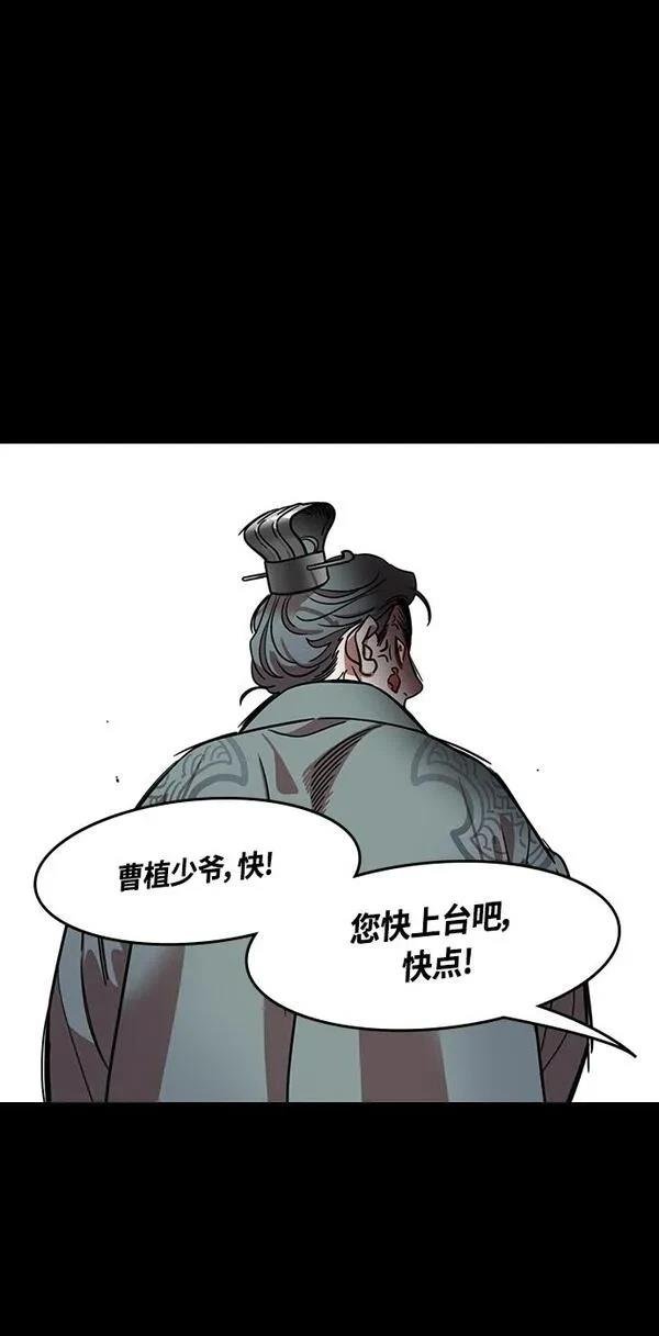 第415话