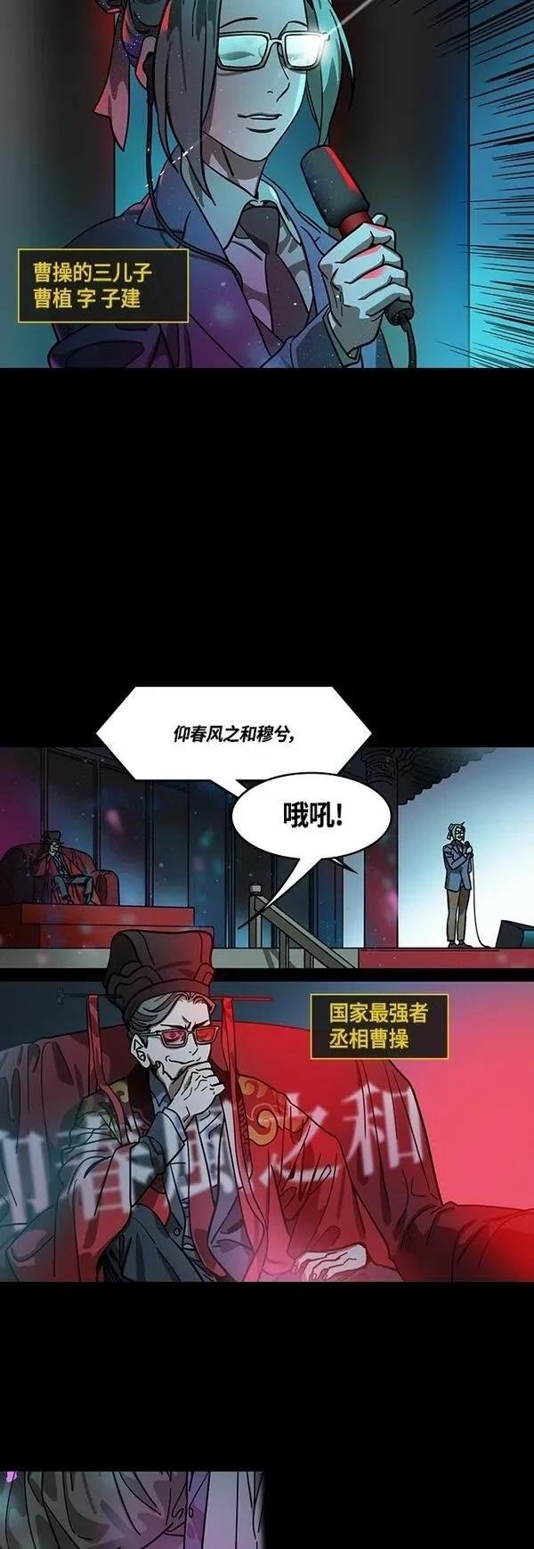 第416话