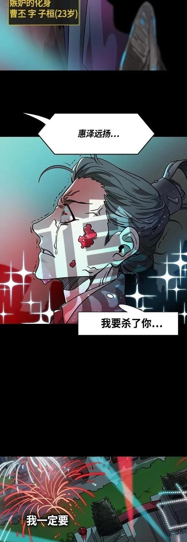 第416话