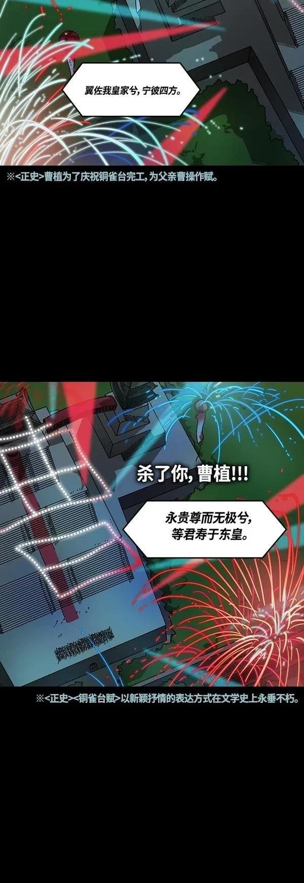 第416话