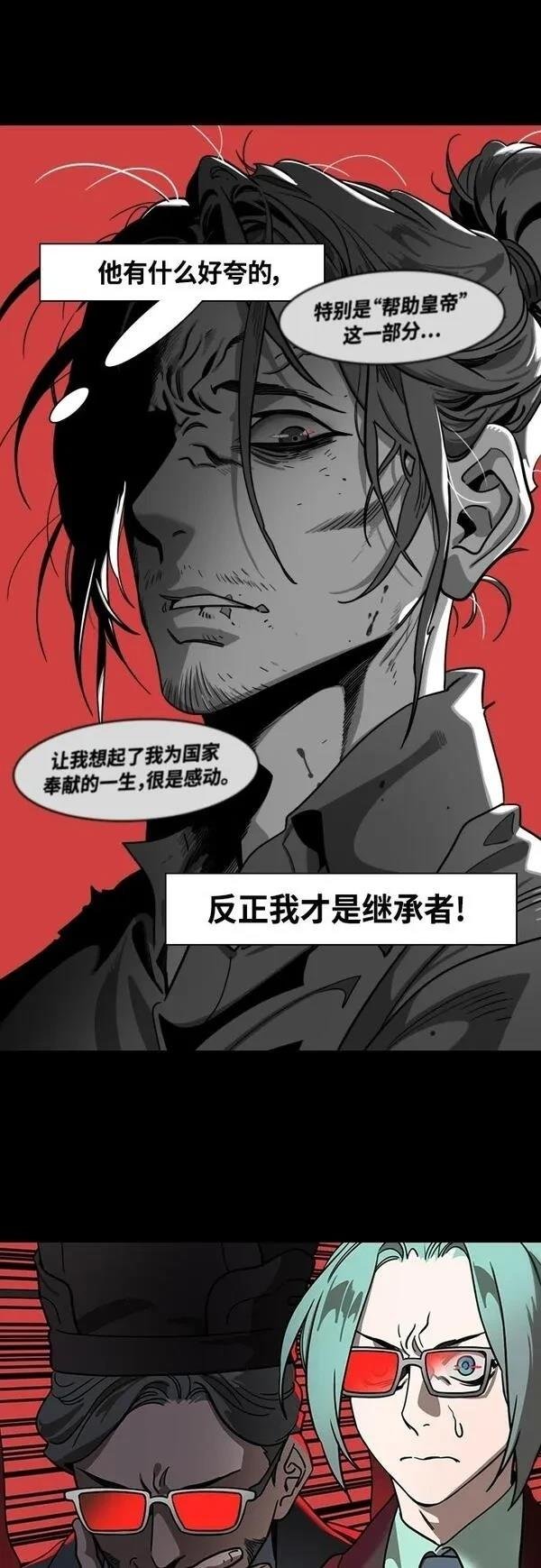 第416话