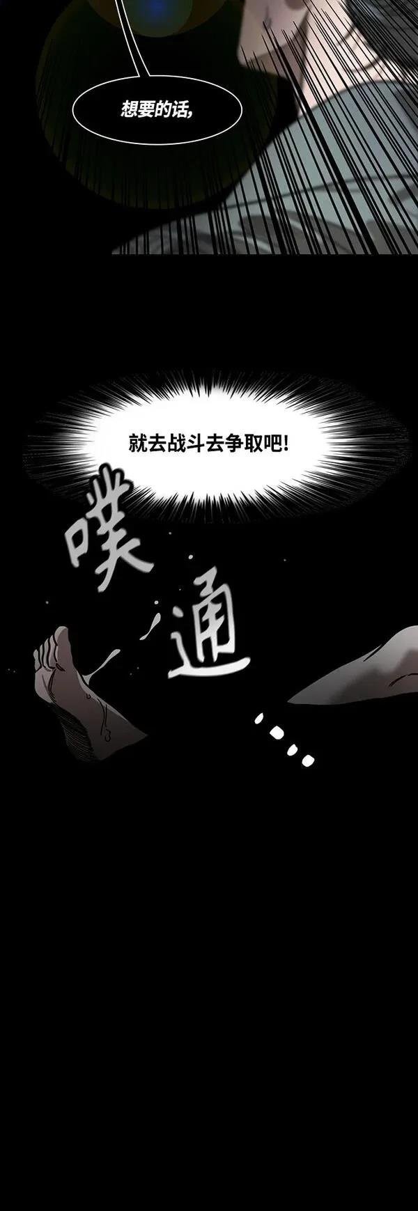 第416话