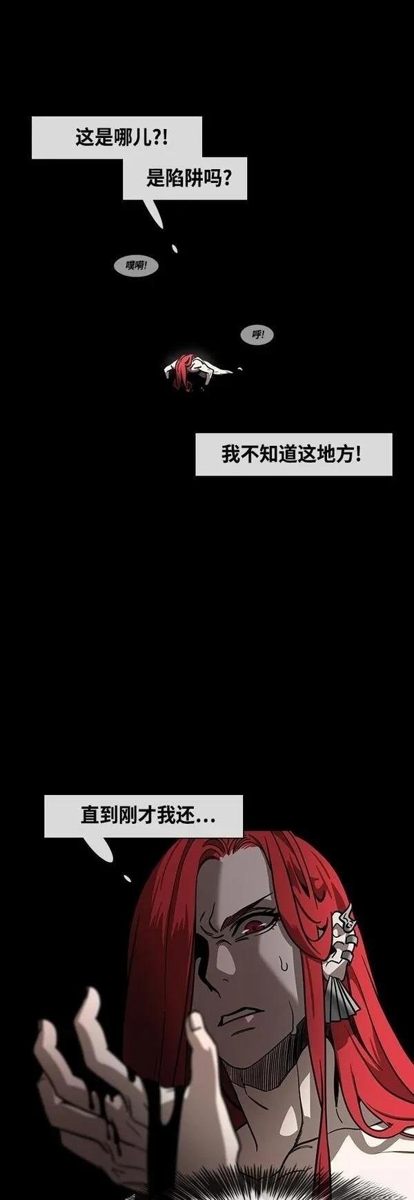 第416话