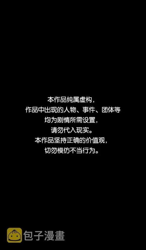 第416话