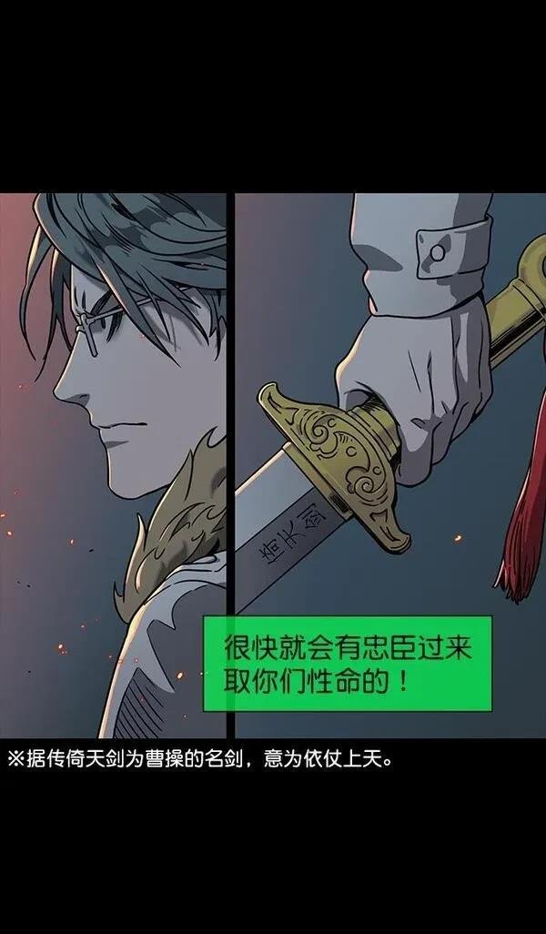第55话