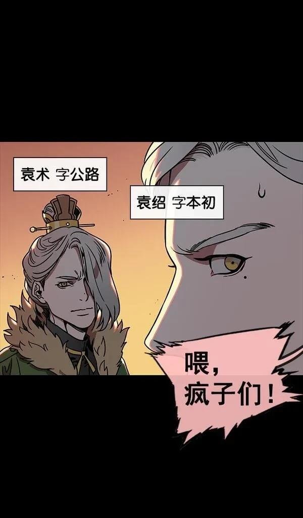 第55话