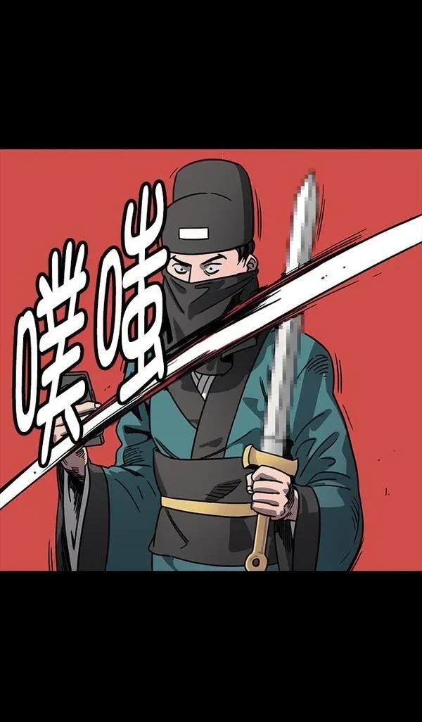 第55话