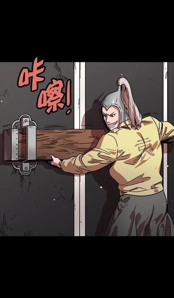 第57话