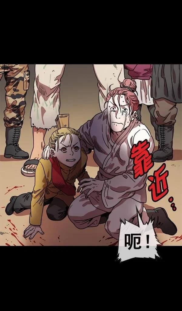 第60话