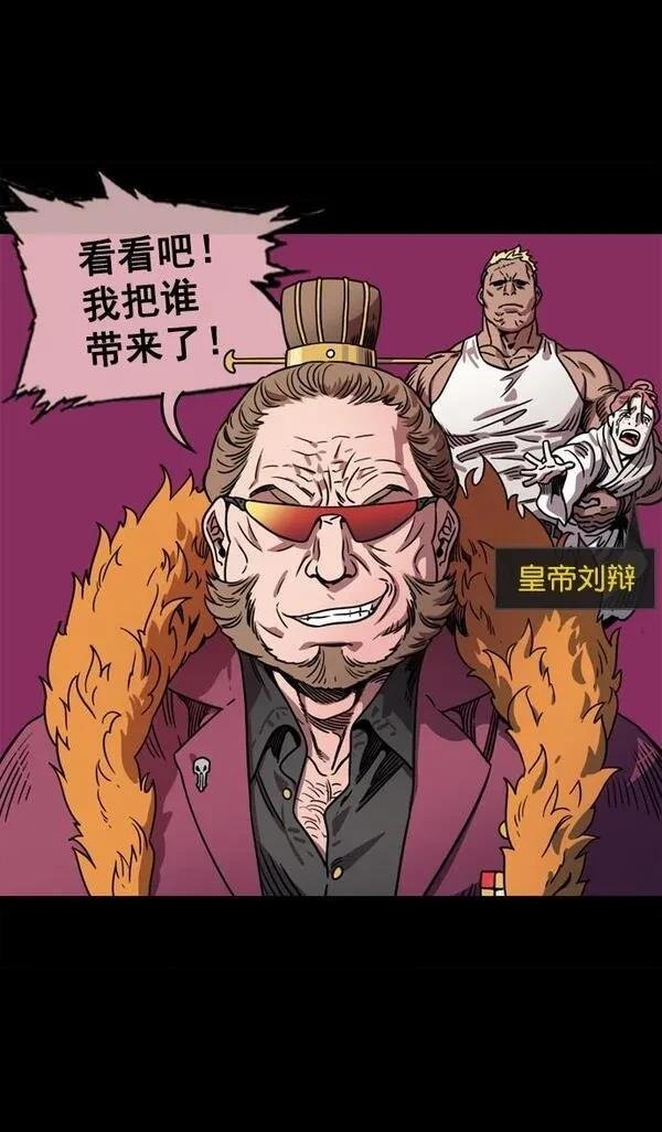 第62话