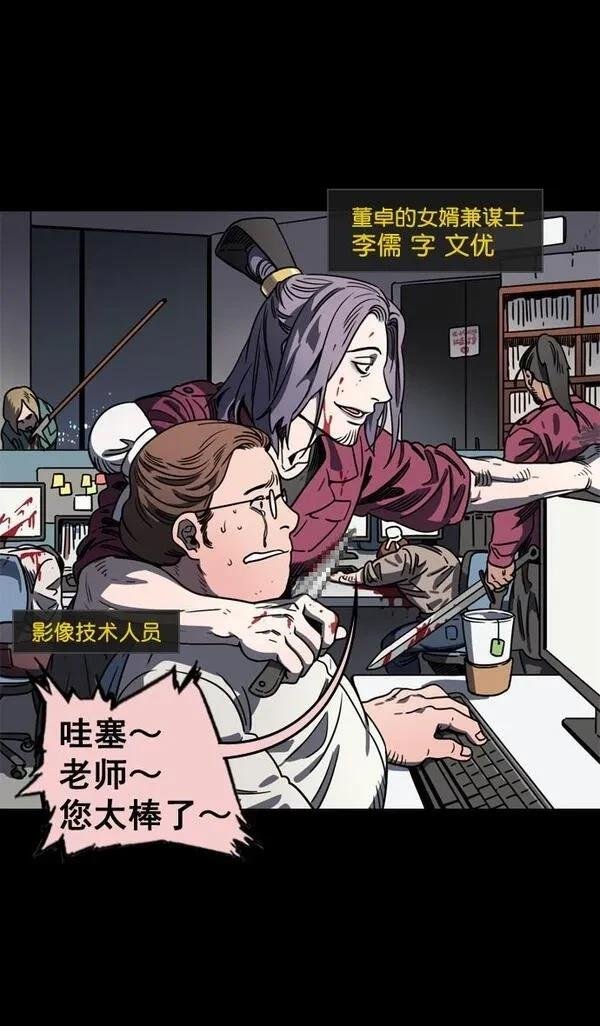 第62话