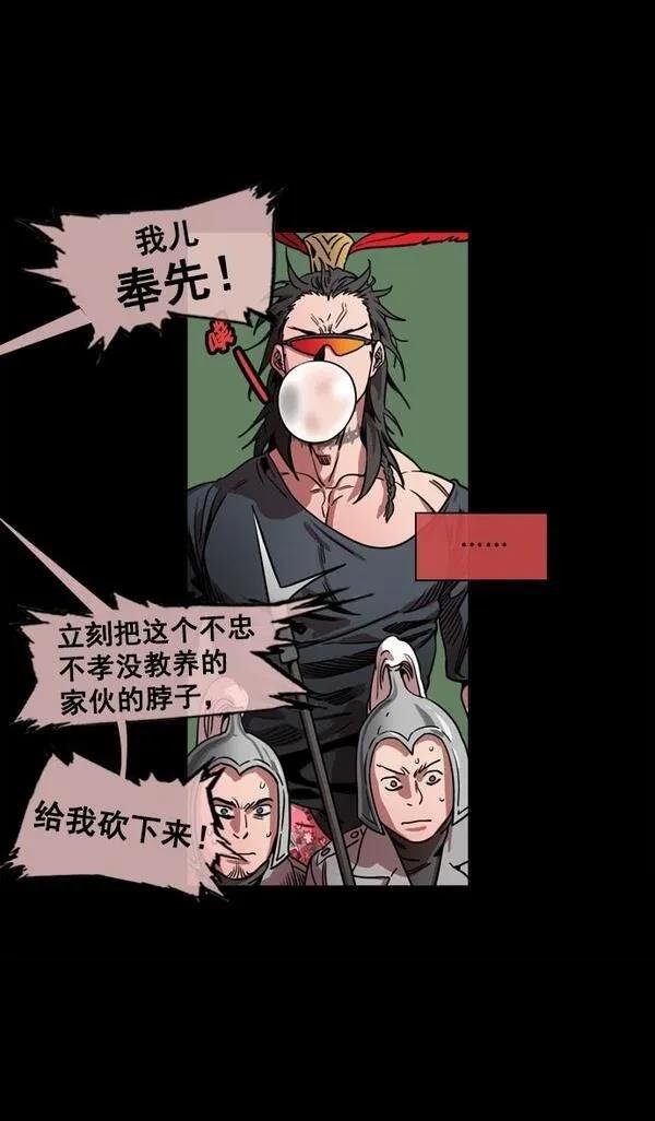 第63话