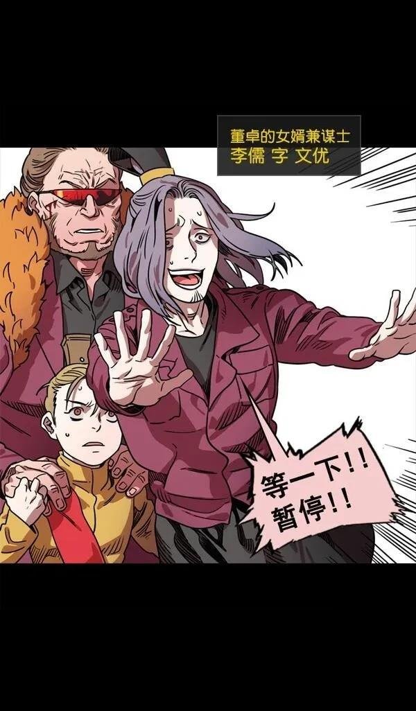 第63话