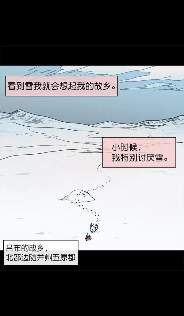 第65话