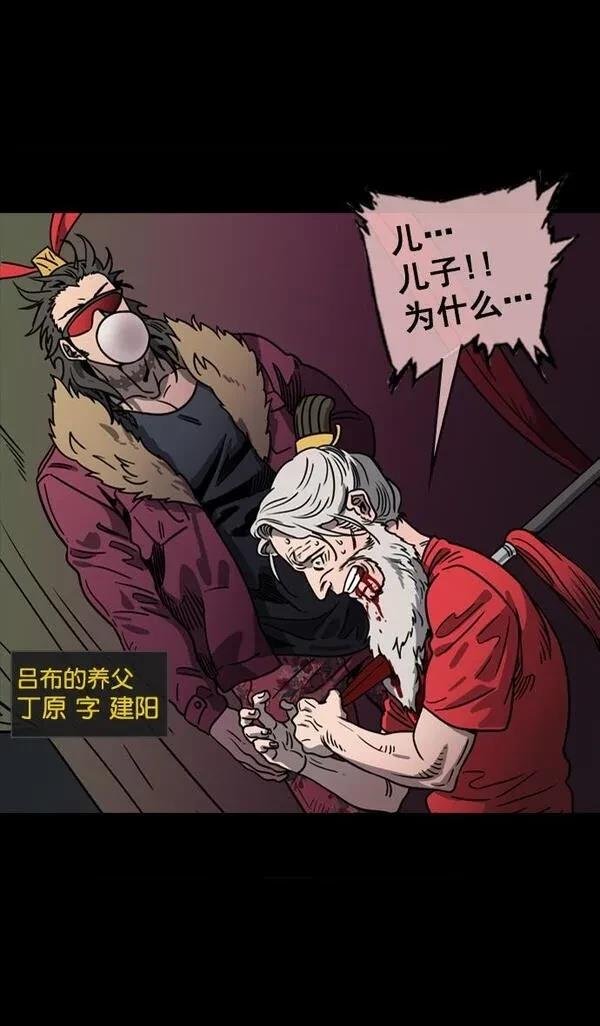 第65话