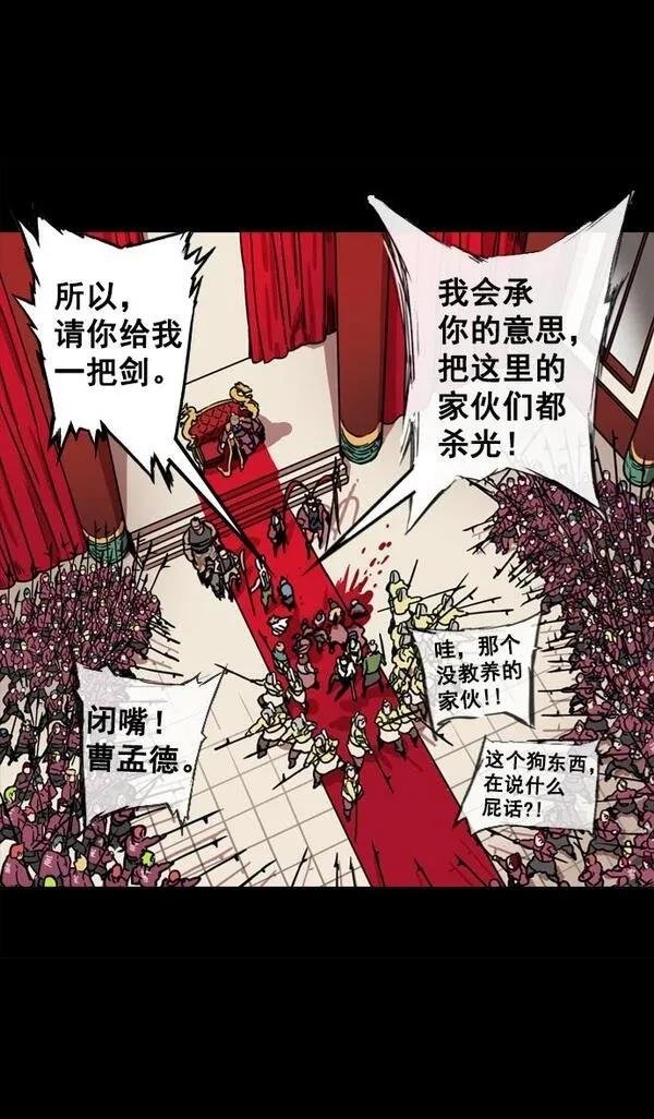 第68话